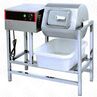 МАРИНАТОР-МЯСОМАССАЖЕР AIRHOT MS-50